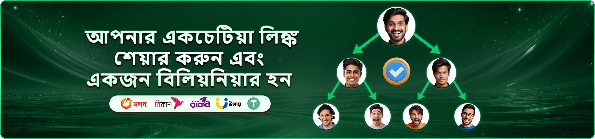 ak-777 ক্যাসিনো বাংলাদেশ পরিচিতি